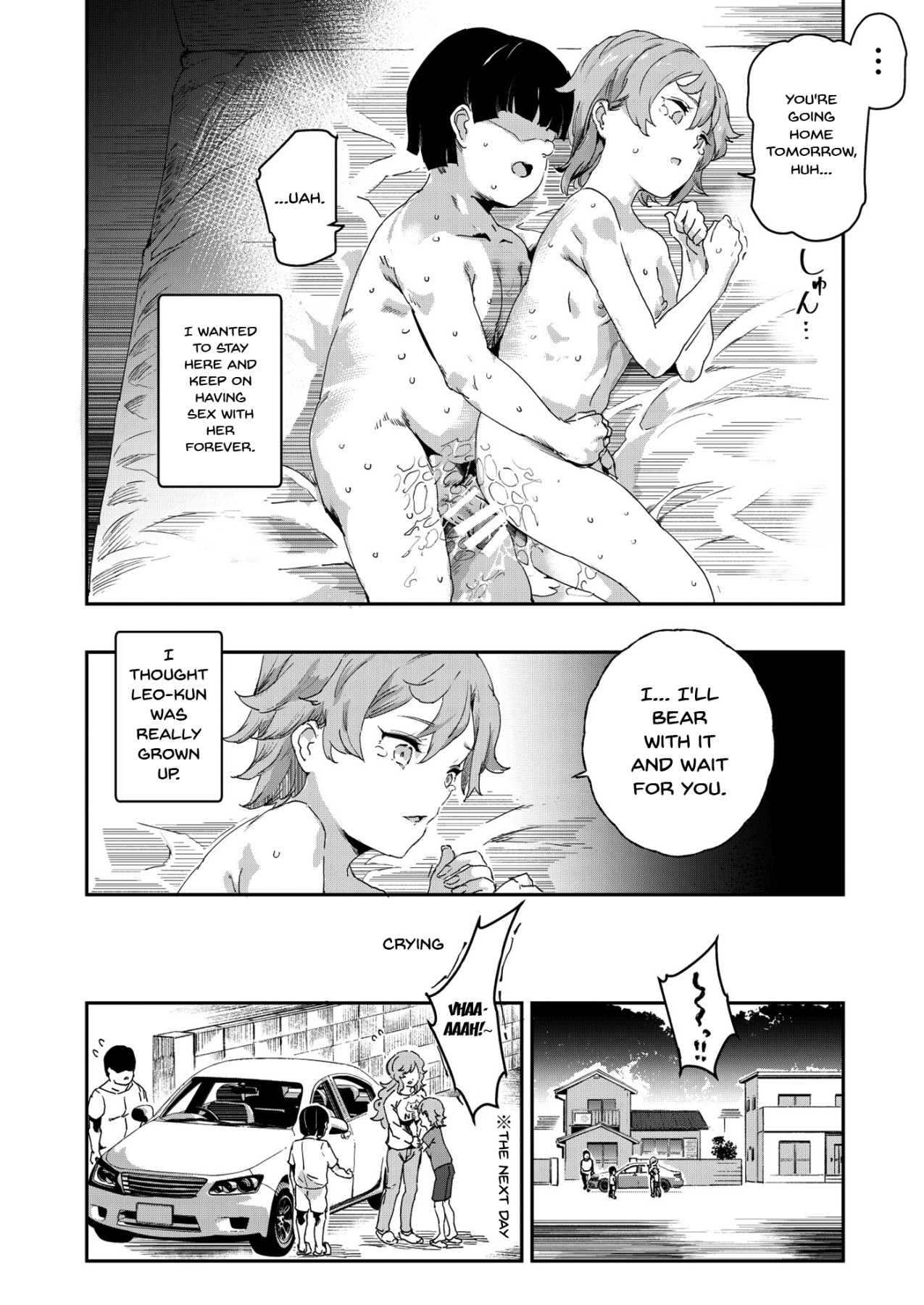 Hentai Manga Comic-My Childhood Sex Friend ~The Summer Where We Found That Perverted Book~-Read-41